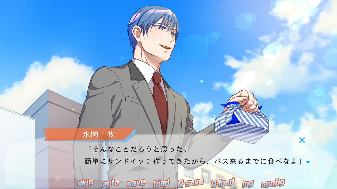 소년이여, 유두(치쿠)를 짜라 boys CHIKU-be ambitious