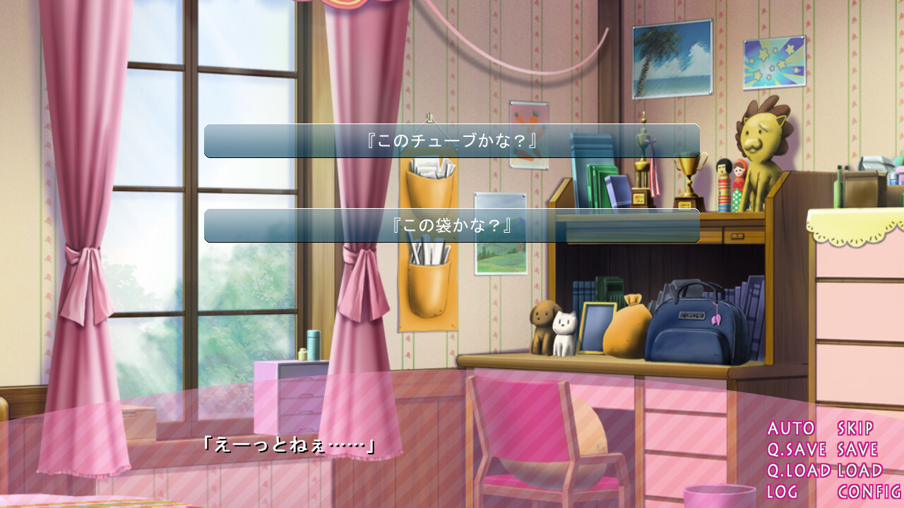 이모토 특구 ~여동생과 결혼할 수 있는 좋은 시대가 되었습니다~