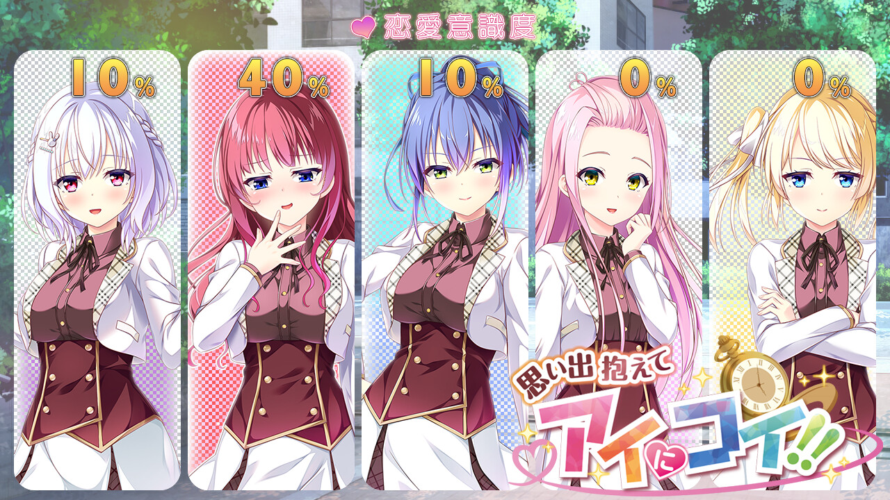 추억을 안고 아이에게 코이!!