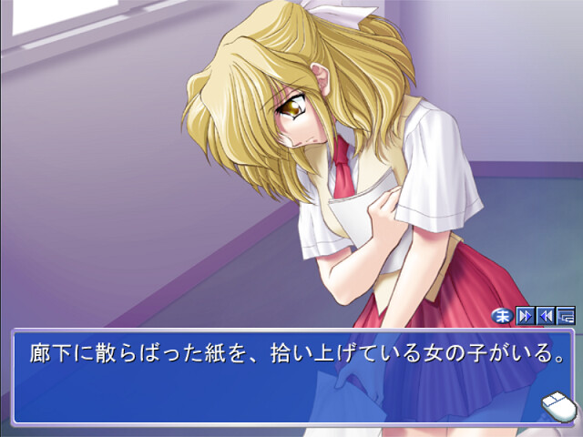 티어풀 아이즈～너밖에 없어～