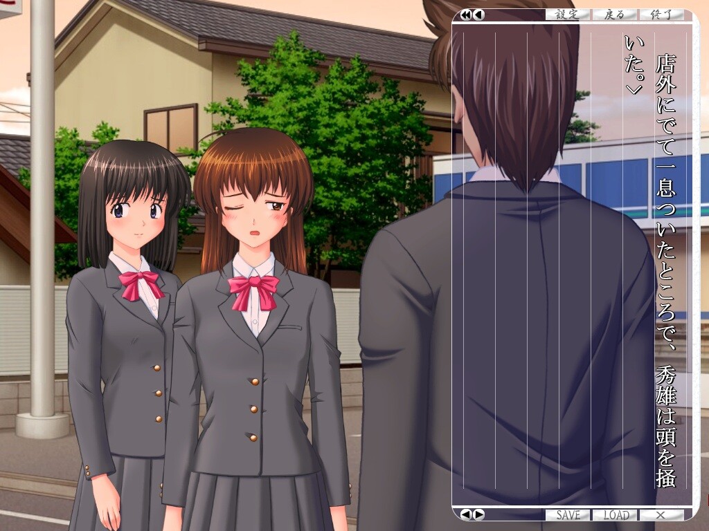 시로미코 ～시로미코～