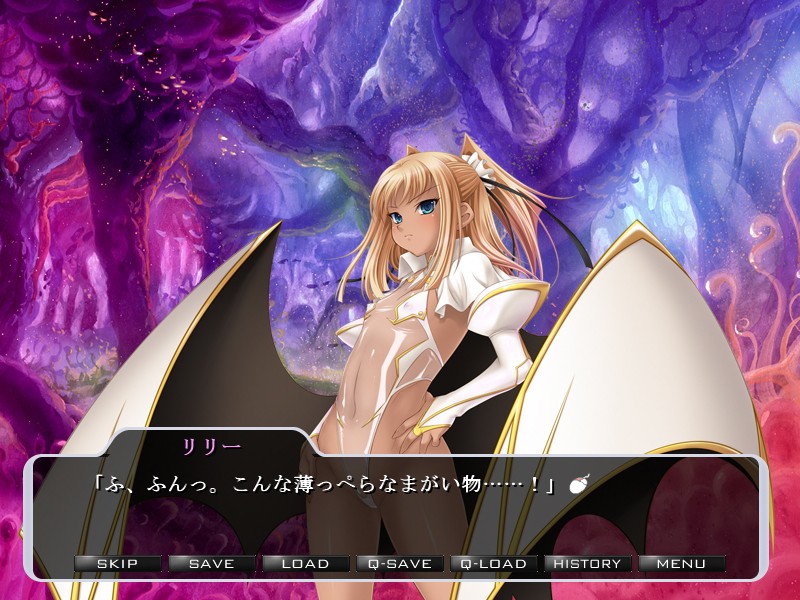 LILITH-IZM06 ～데지아니메 with 리리＆릴리아 외전～