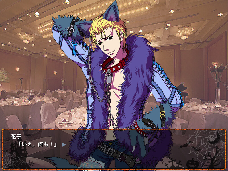 도키도키☆Halloween Night!