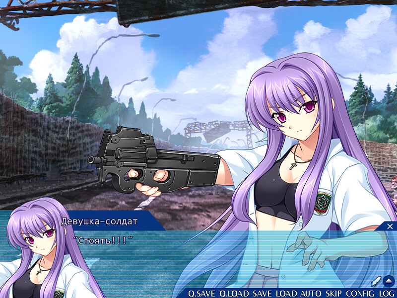 라스트・퓨리파이