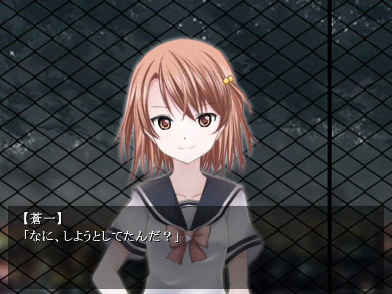 아나테마 피직스