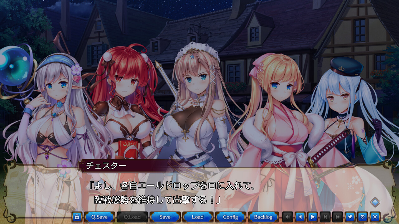 유구의 캄파넬라