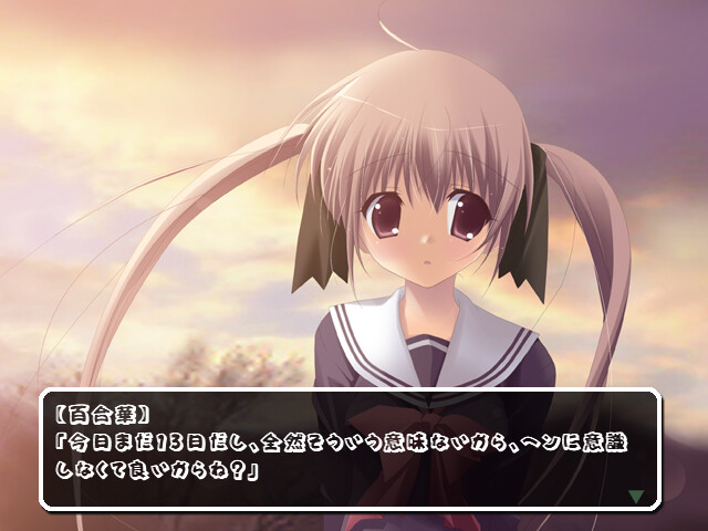 Cutie☆Smile ～너와 함께～