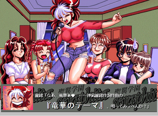 성익학원 세라피타