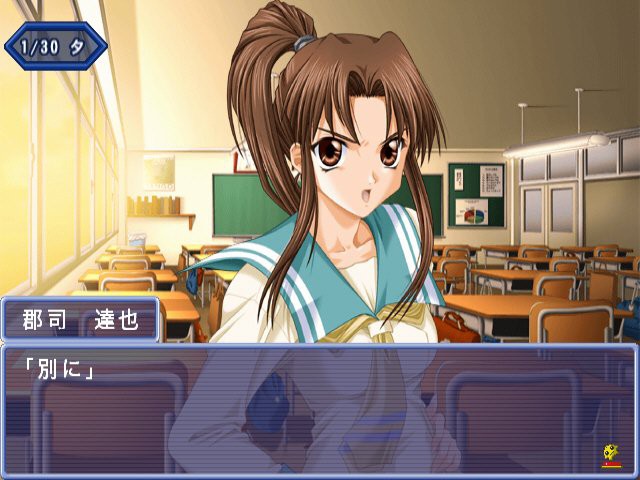 étude prologue 〜흔들리는 마음의 형태〜