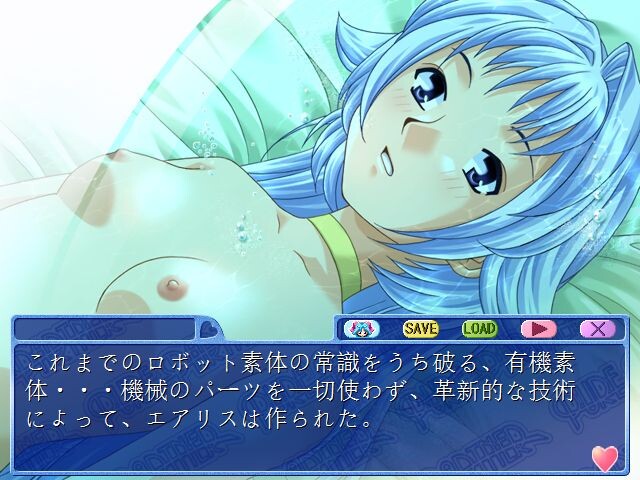 퓨어 파트너 ～Pure Partner～