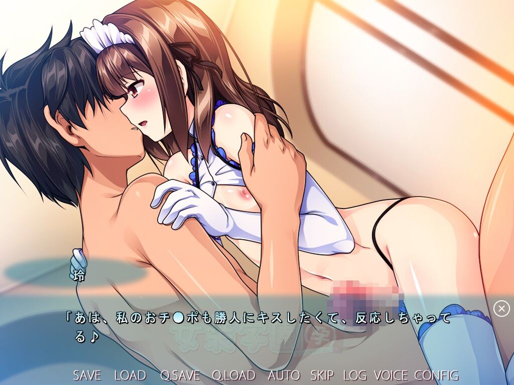 여장학원（임신）