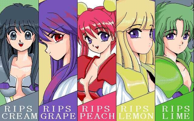 국립기동전대 RIPS V