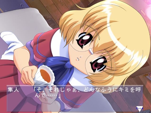 쁘띠 사신 프레코