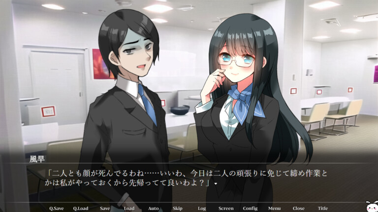 잡아라, 인생의 우치! GOGO 전회전 폭풍을 부르는! 불꽃의 빠칭코 로드