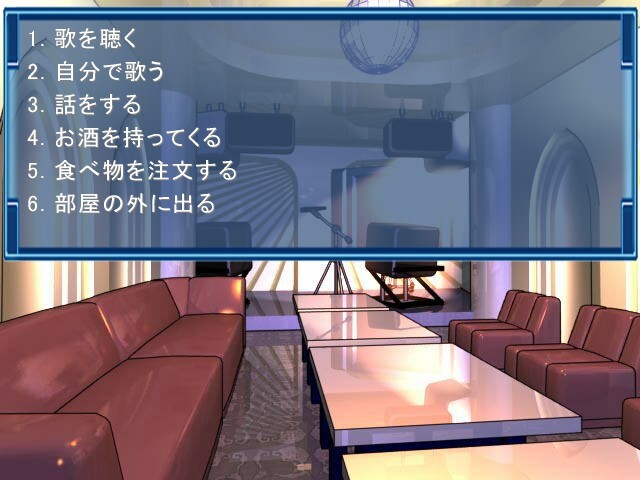 카라오케 메모리얼