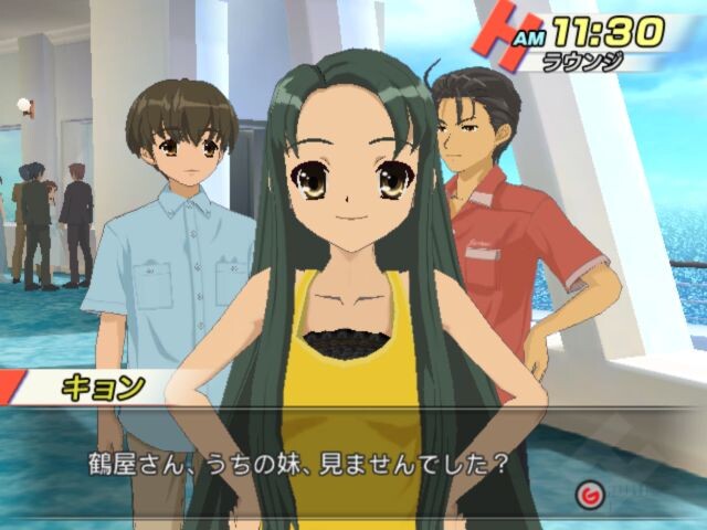 스즈미야 하루히의 병렬