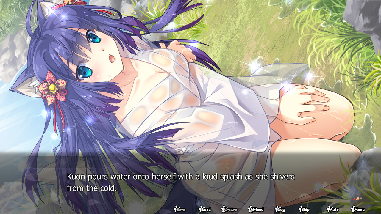 카구라 창세기 -쿠온-