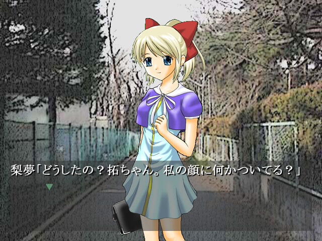 음희 ～열정에 사로잡힌 순심～