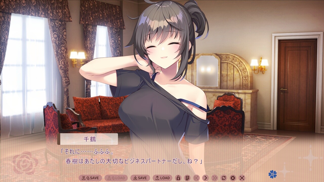 내가 좋아하는 사람이 좋아하는 사람은, 여장한 나였습니다