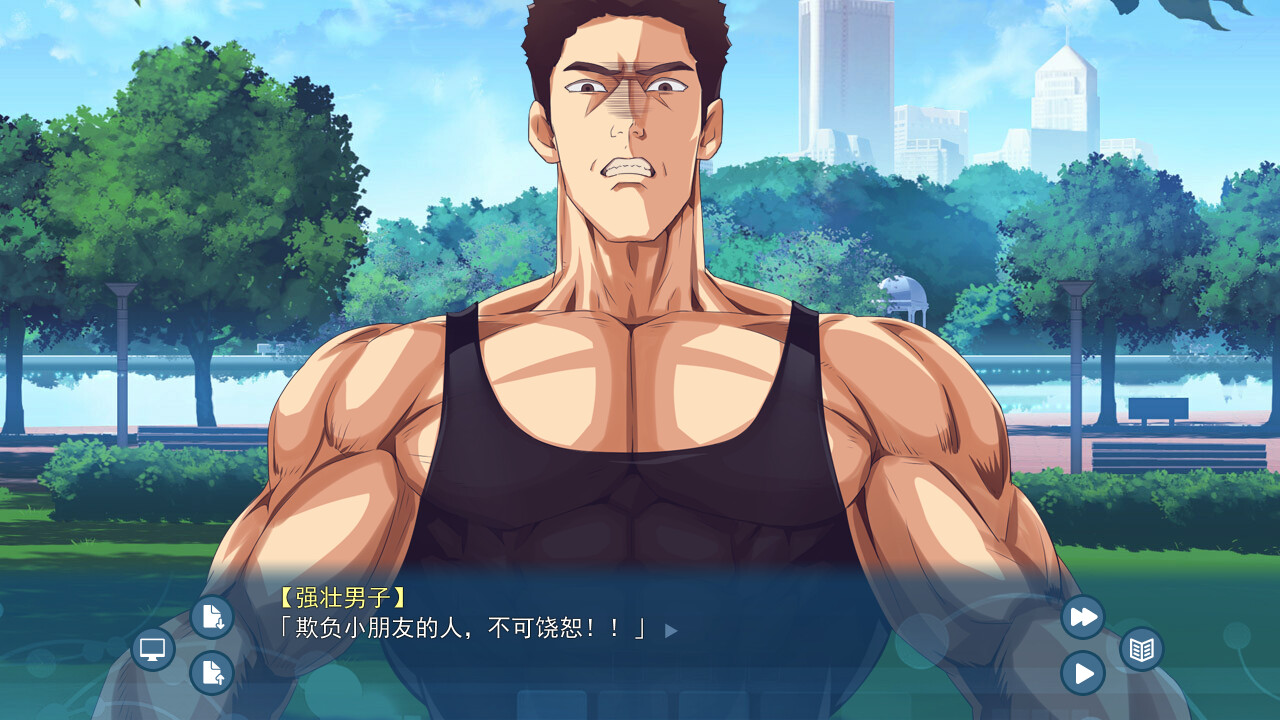 迎接春天的魔法师