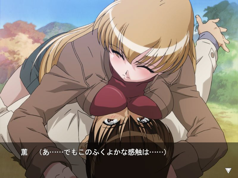 쪽빛보다 푸르게 ～추동～