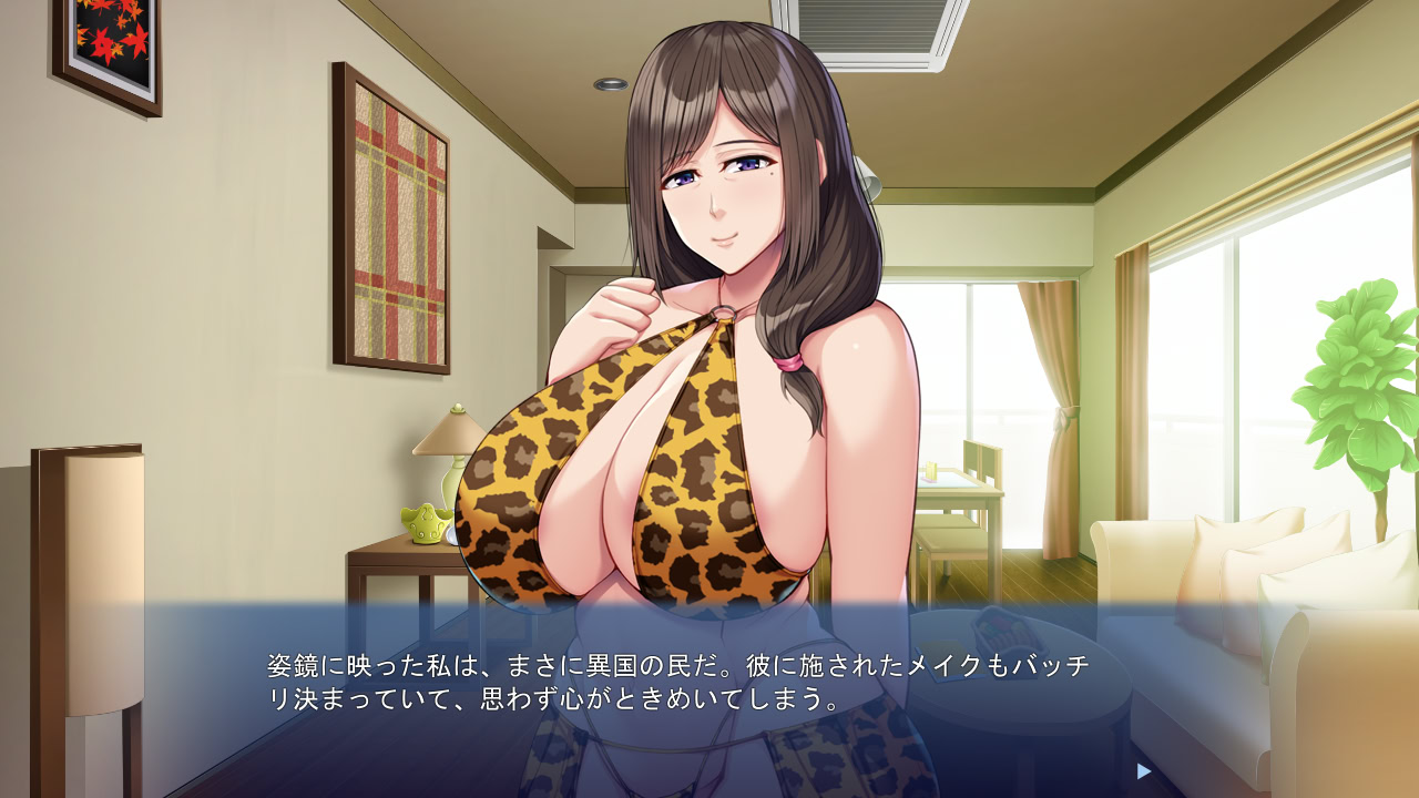 너무 지나친 이문화 교류 ～청초한 유부녀 NTR 타락!～