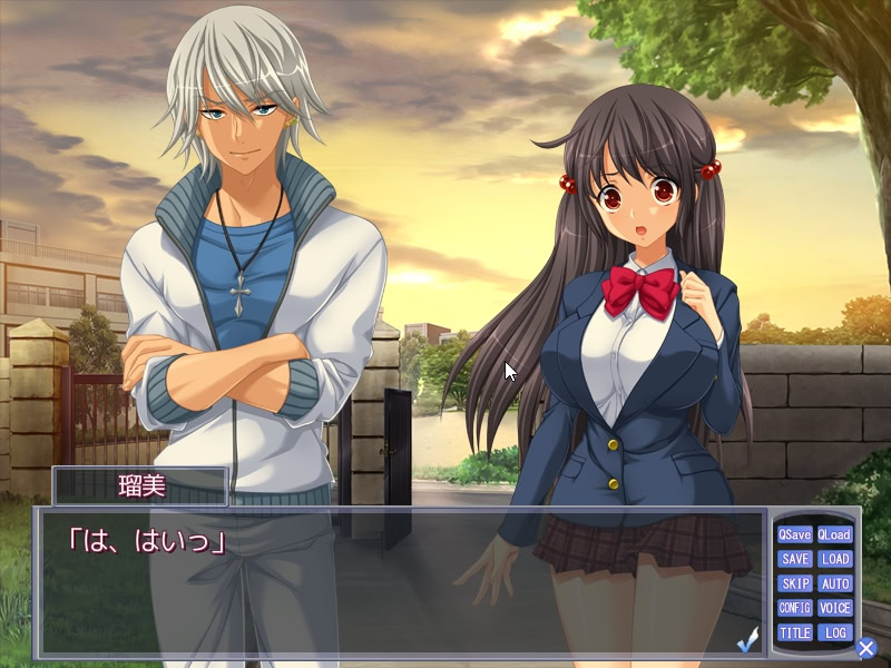 귀여운 여동생을 눈앞에서 NTR당한 오레