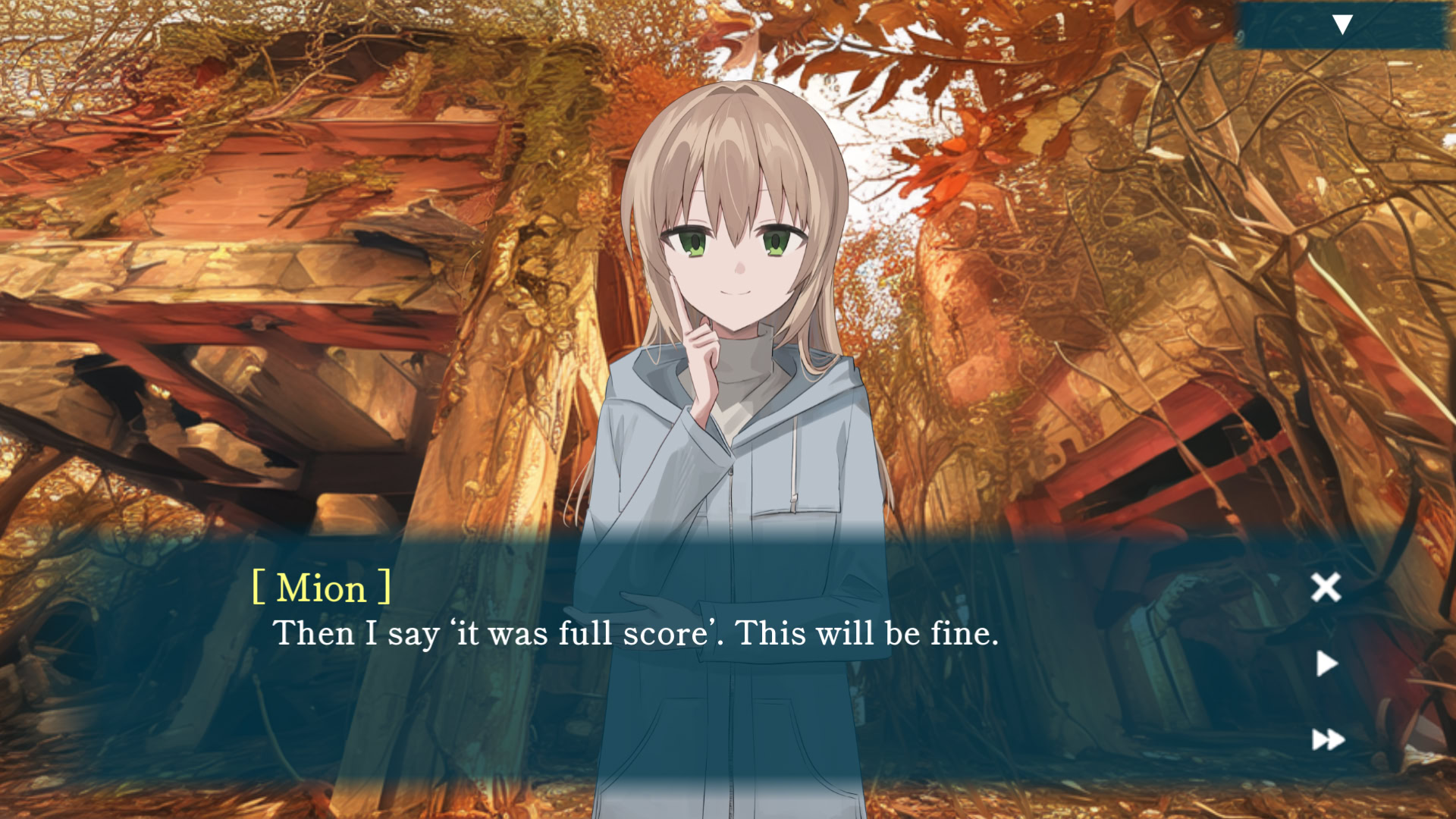 하루에 살아가면