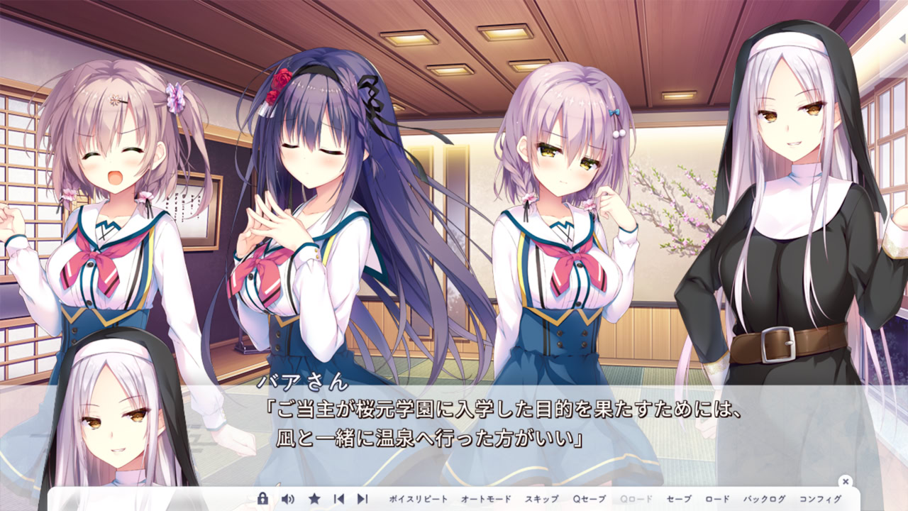 셀렉트 오브리주