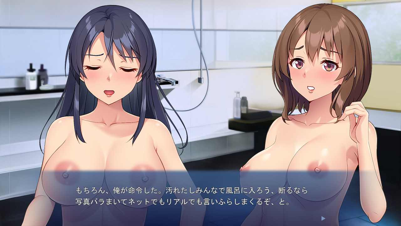 레즈 언니에게 남자를 가르쳐 주었습니다 ~ 그녀는 언니에게 빼앗겼습니다 ~