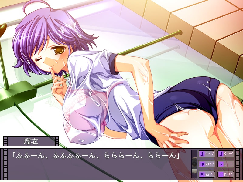 가세이후 오니헤이 ～입주 여자기숙사에서 주지육림～