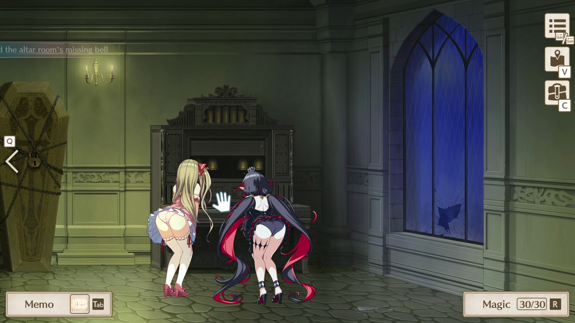 프리즌 프린세스 함정에 빠진 공주들