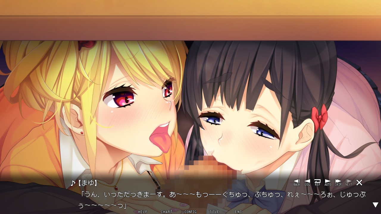 엔코 JK와 사포 아저씨 ～러브파코 방과 후 부활동～