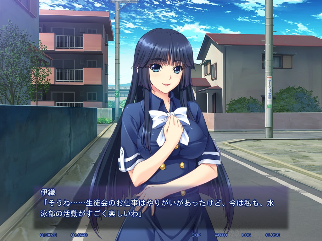 누나의 남자친구 ～동경하던 누나가 절친과 사귀기 시작했습니다～