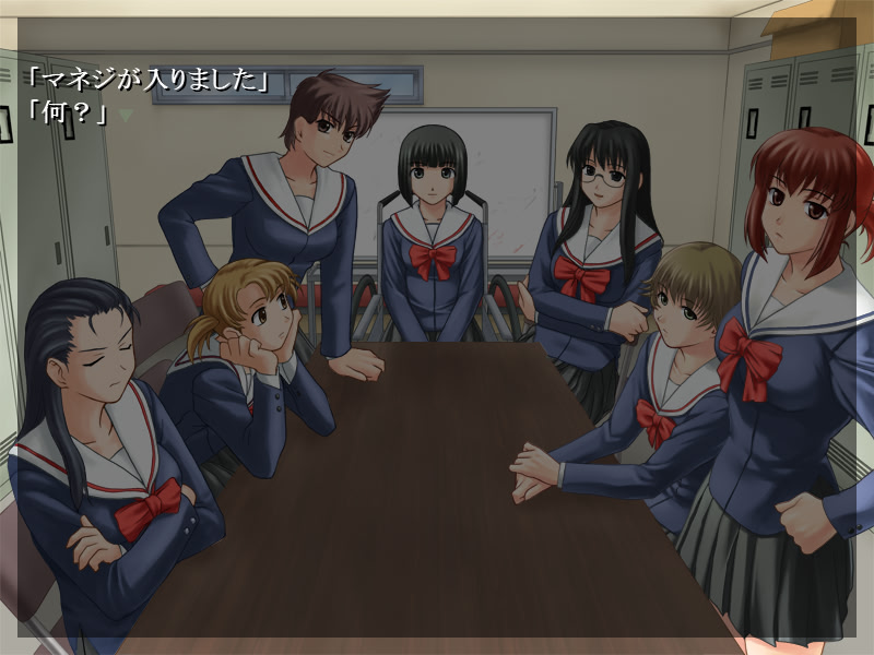 꽃 피는 오토메를 위한 희유곡