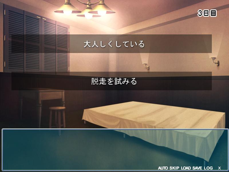 「코드기어스」-음욕의 테러리스트-