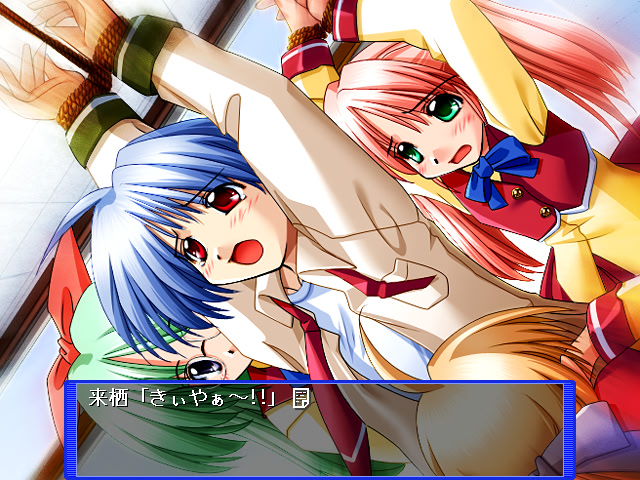 Cherry Works ～보쿠가 여동생을 안은 이유～