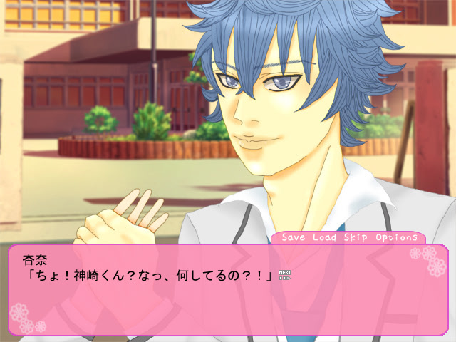 연극부에 어서 오세요! ～흑왕자와 사랑에 빠지면