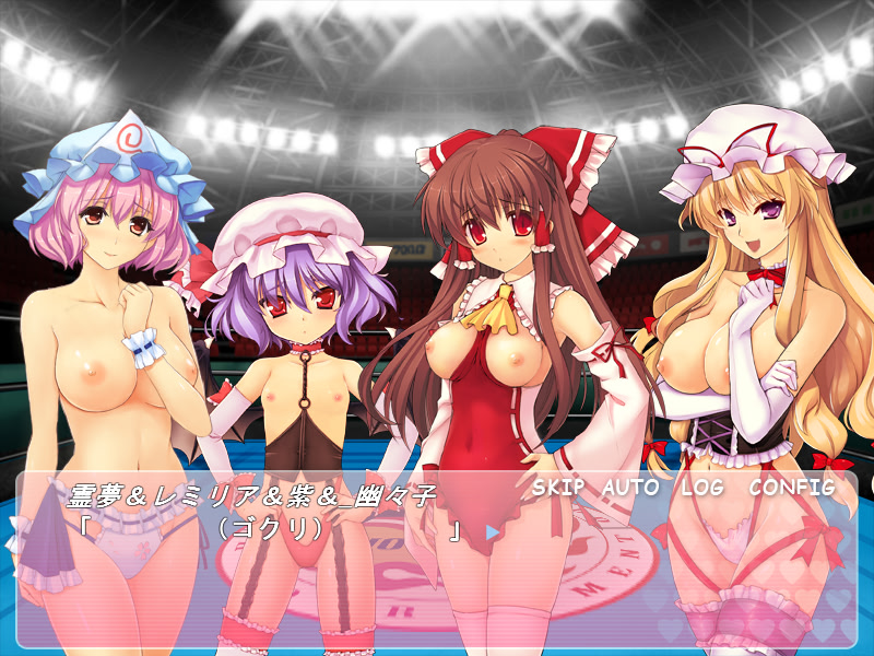 유메의 동방 태그 H 토너먼트 2