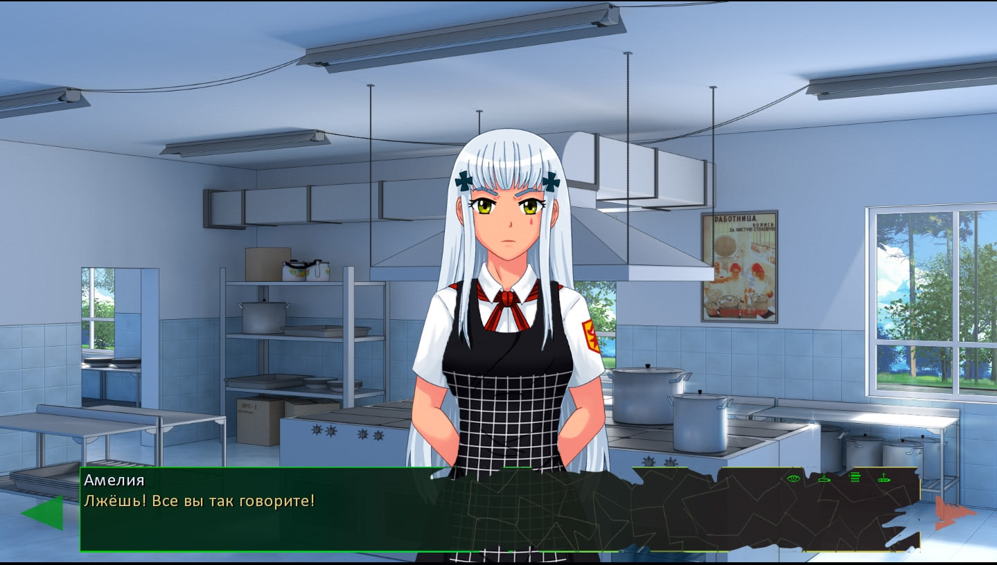 Над Чистым Небом Ласточки Летают