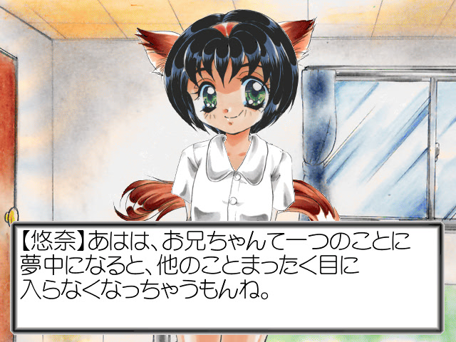 Ribbon ～赤い靴なんていらない 8cmのヒール買って～