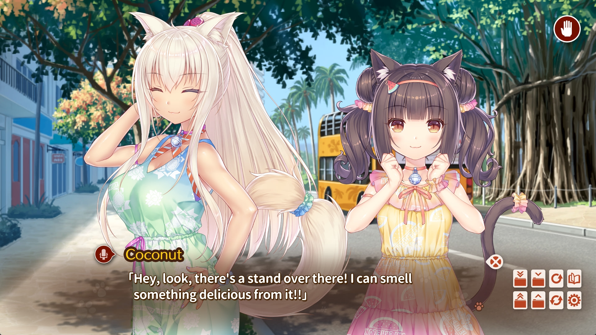 네코파라 After 라・브레・파미유