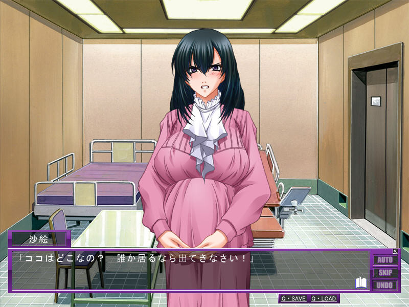 임월 젊은 마님 ～오만한 부인의 쾌락 진료～