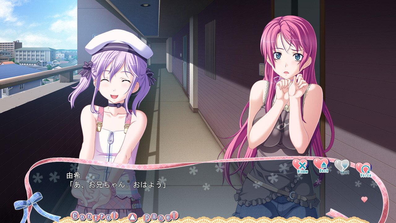 마키짱과 나우.