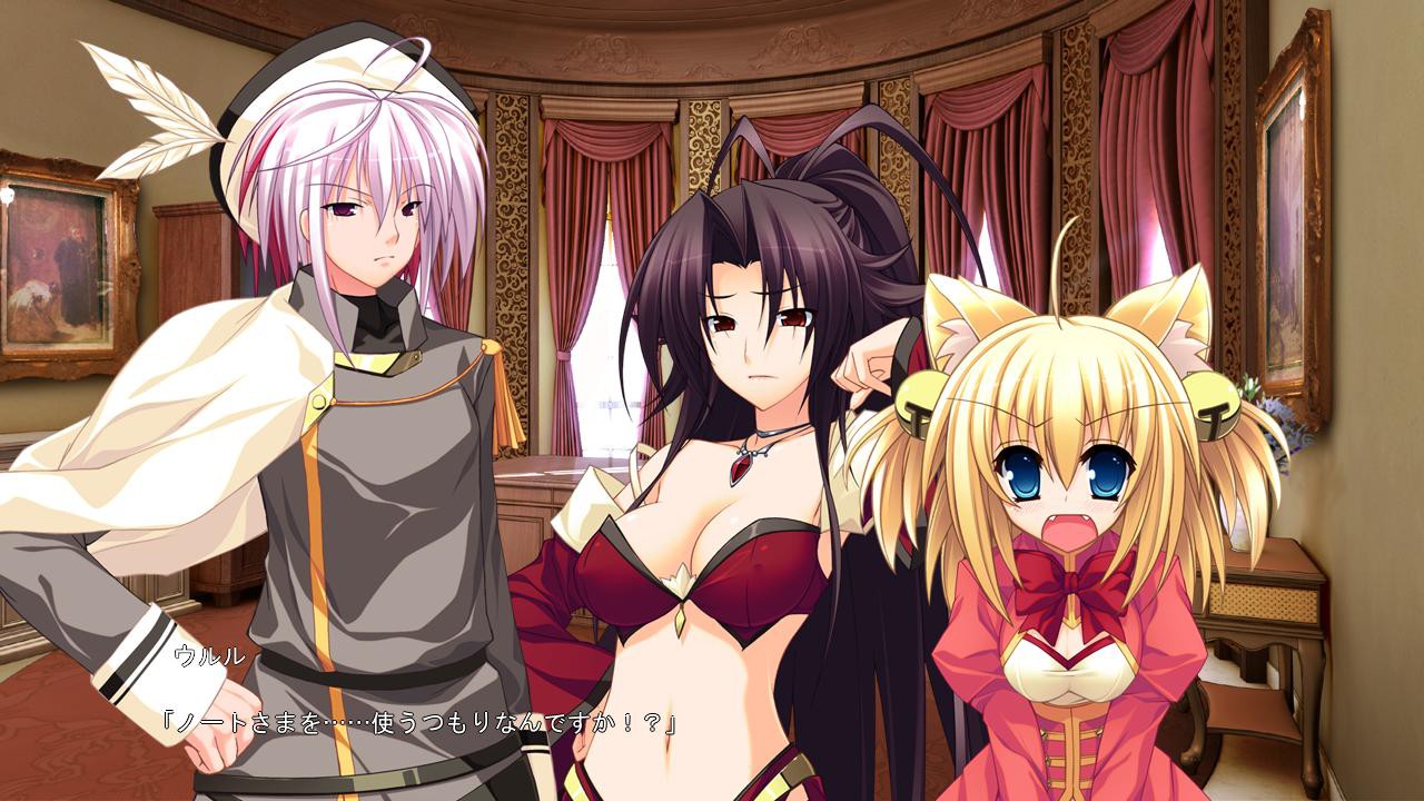 Tiny Dungeon ~BIRTH for YOURS~