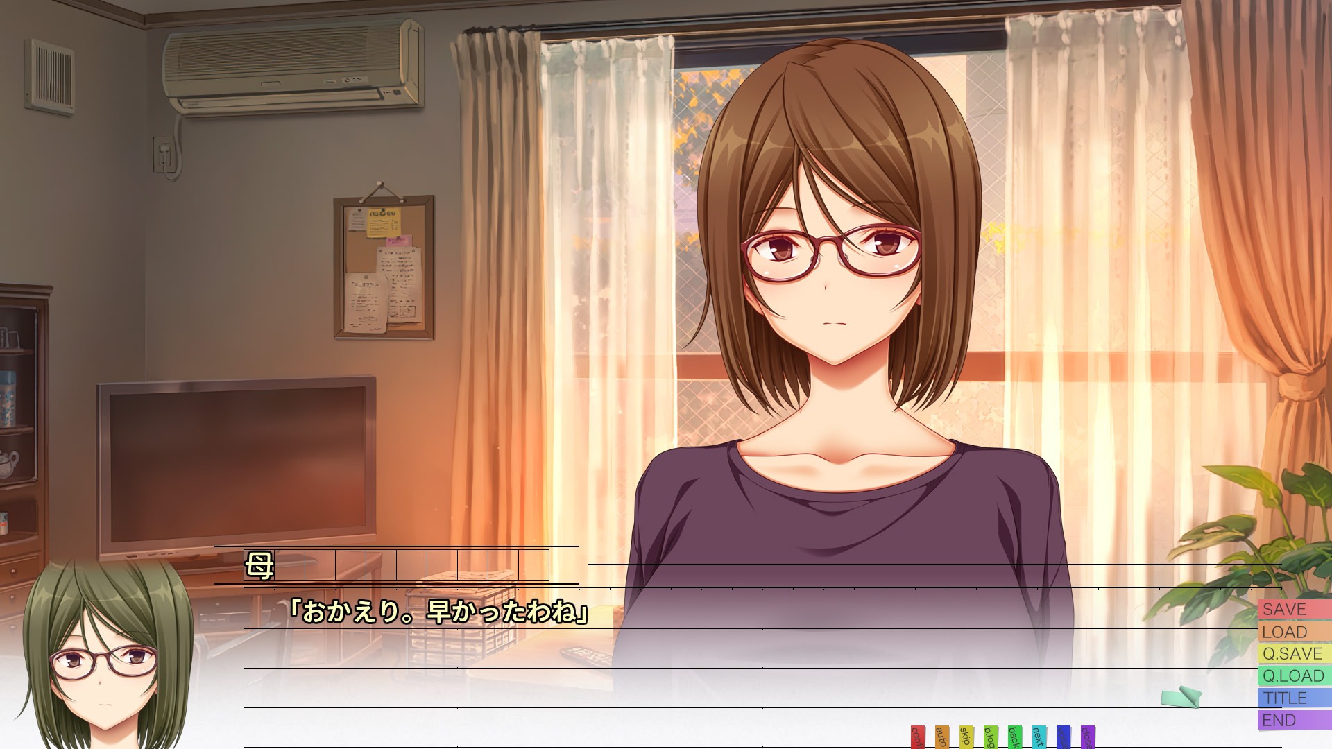 Nice To Meet You, Again