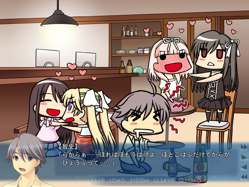 플로라이트 메모리즈 ～언젠가 분명, 약속의 장소에서～