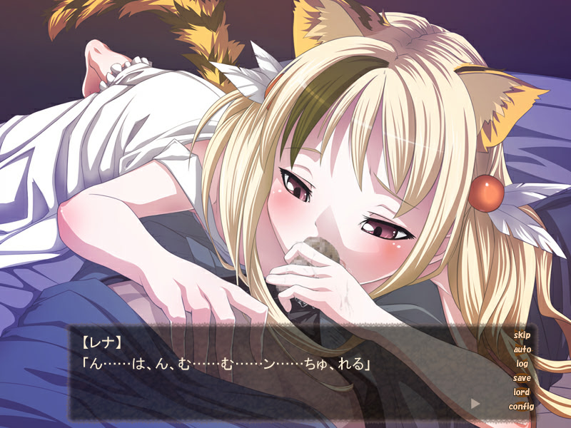 치이사나 키바와 조련사 2