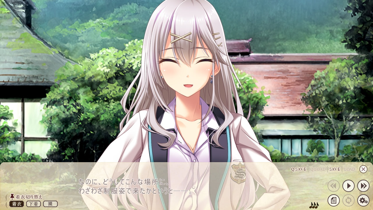 포로의 선율 -refrain- if 아이나의 장