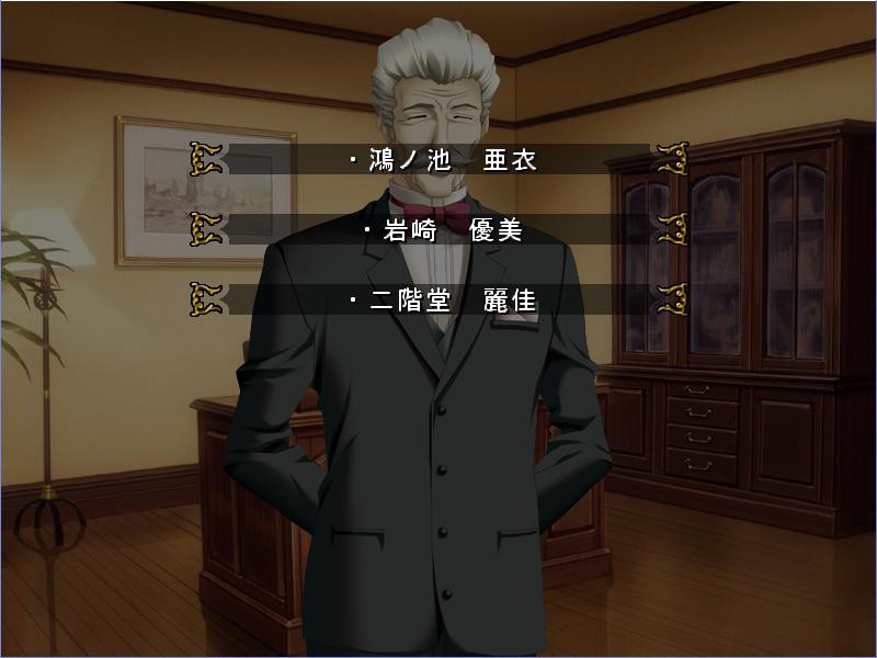 애완예양 ～Doll～